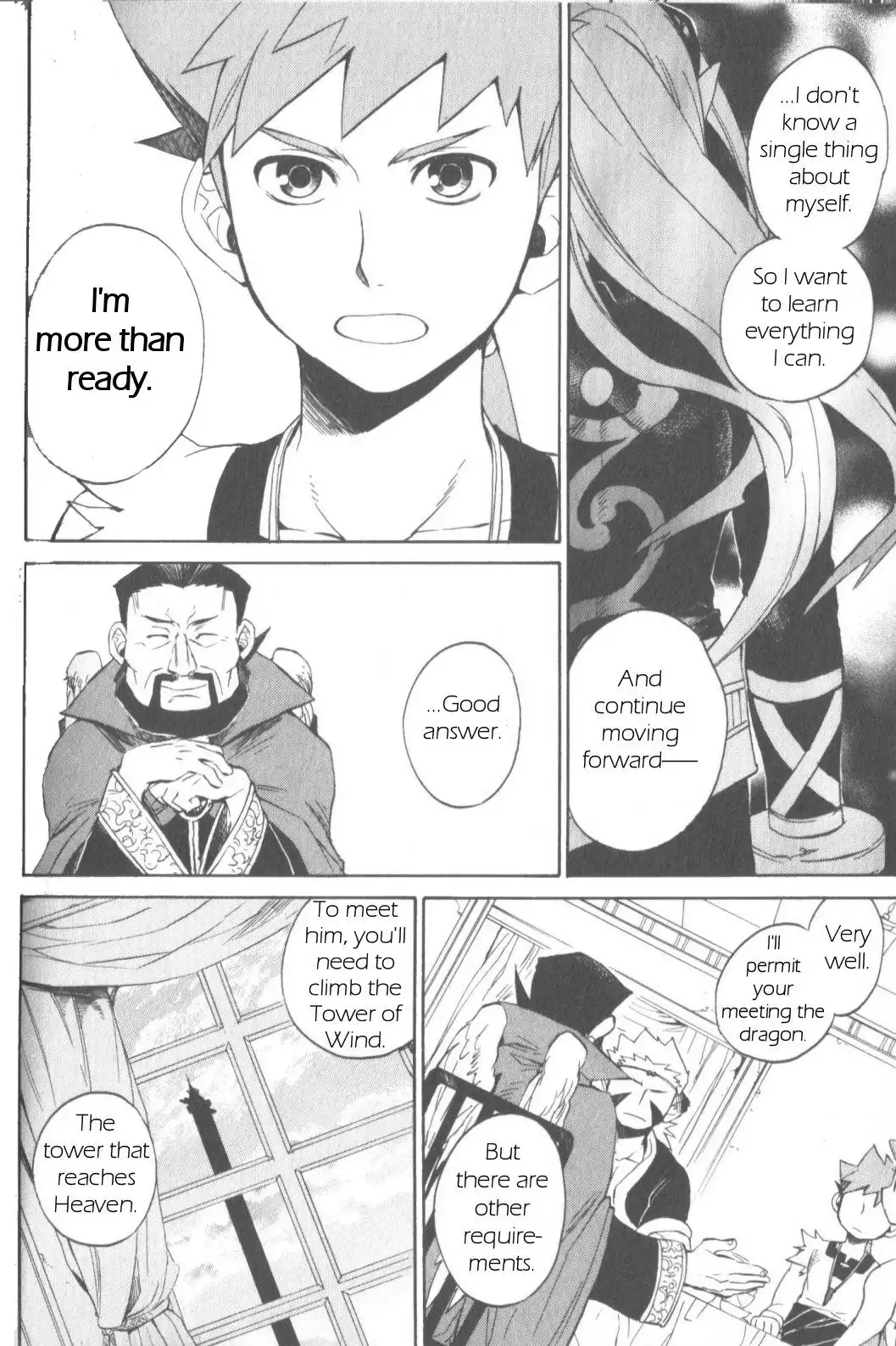 Utsurowazarumono - Breath Of Fire IV Chapter 9 11